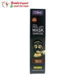 Blackhead peel off mask