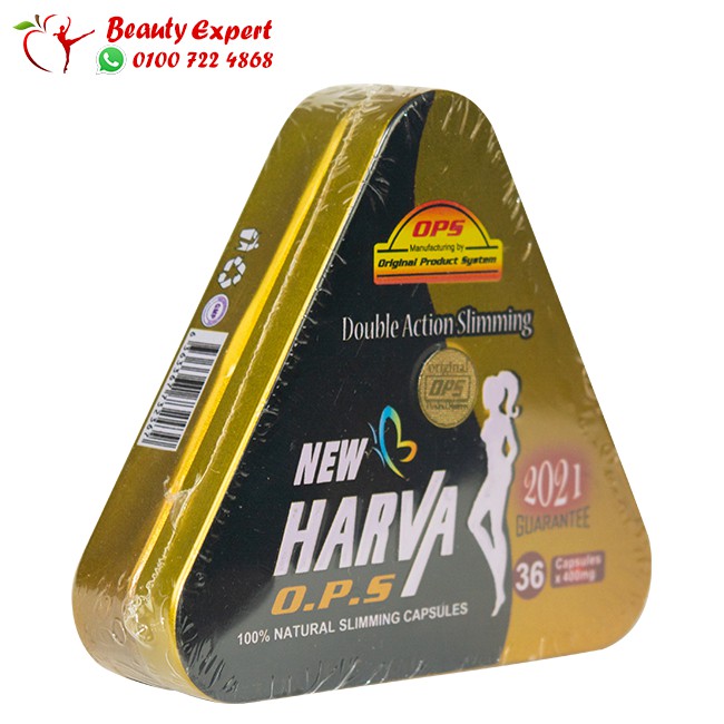 ⁦كبسولات هارفا المثلث أسود 36 كبسولة -  Harva Natural Slimming Capsules⁩ - الصورة ⁦2⁩