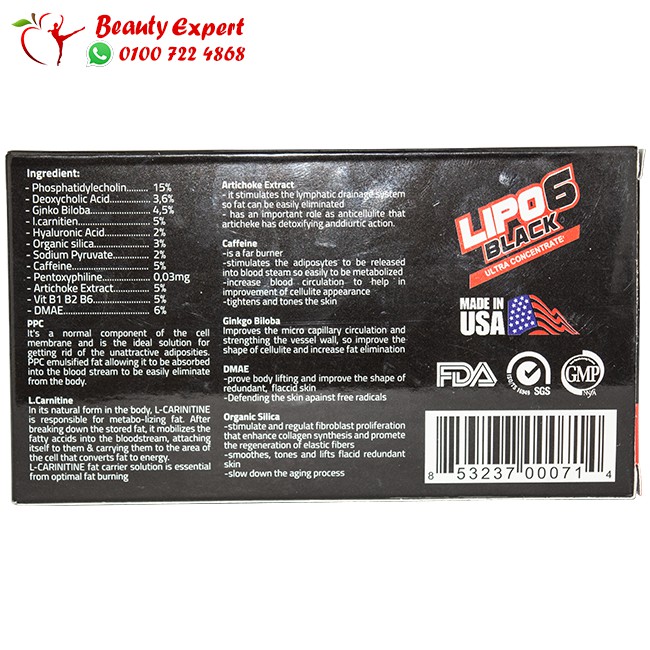 Lipo 6 black ultra concentrate for fat loss - Image 2
