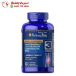 Puritan's pride glucosamine chondroitin msm