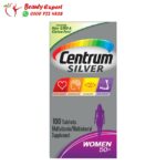 Centrum silver women