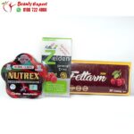 كورس nutrex للتخسيس + نقط زيلدن للتخسيس zelden + اعشاب فيتارم للتخسيس