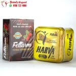 كورس كبسولات هارفا جولد harva gold + نقط fettarm للتخسيس