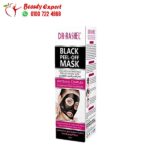 black peel off mask dr.rashel