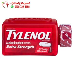 Tylenol extra strength
