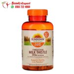 Sundown naturals standardized milk thistle