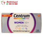 Centrum silver women 50