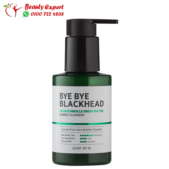 Some by mi bye bye blackhead with green tea extract - Image 3
