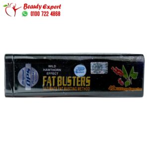 كبسولات فات باستر صفيح fat buster للتخسيس