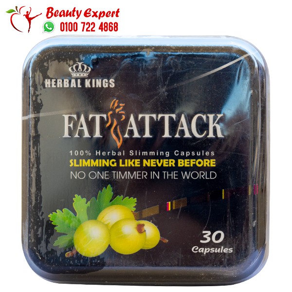 fat attack herbal slim capsule