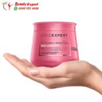 Professional Pro Longer Hair Mask ماسك لوريال للشعر