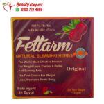 fettarm اعشاب للتخسيس وحرق الدهون