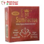 سليم فاكتور الأصلي أحدث اصدار slimfactor