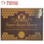 Super royal honey maximum pleasure for men