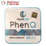 فينكيو مربع صفيح جولدن لاين 36ك phenq