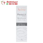 Avene physiolift eyes