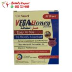 Vega Honey