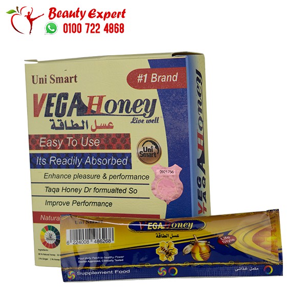 Vega Honey sachets