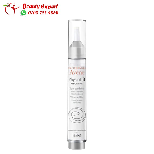 سيروم avene لعلاج خطوط الوجه