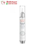 سيروم avene لعلاج خطوط الوجه