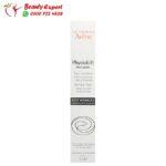 سيروم avene لعلاج خطوط الوجه