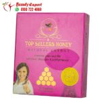 Top sellers honey natural energy sachets