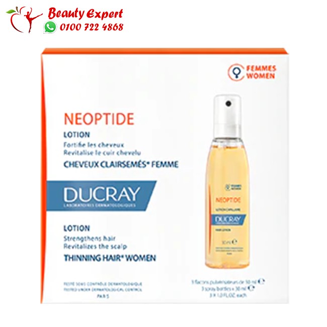 بخاخ ducray للشعر للنساء بخاخ دوكري نيوبتيد 3x30 ml