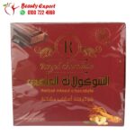 Royal Chocolate for women