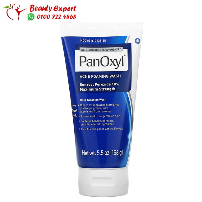 Panoxyl foaming wash for ance and blemishes on the skin