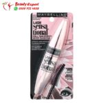 ماسكارا ميبلين لاش سينسيشنال درجة 253 Maybelline 9.5 مل