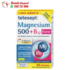 Magnesium 500 +B12 forte - 45 tablets