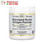 hydrolyzed collagen powder