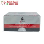 x steel honey عسل الطاقة للرجال