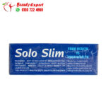 حبوب التخسيس solo slim