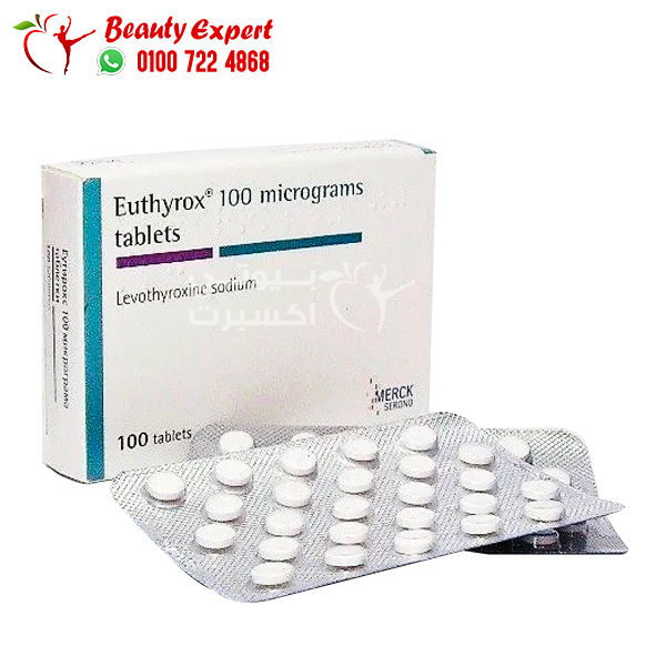 دواء يوثيروكس 100 euthyrox 100 mg