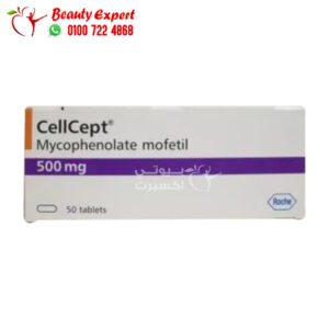 Cellcept 500mg tablet to prevent rejection of a transplanted organ