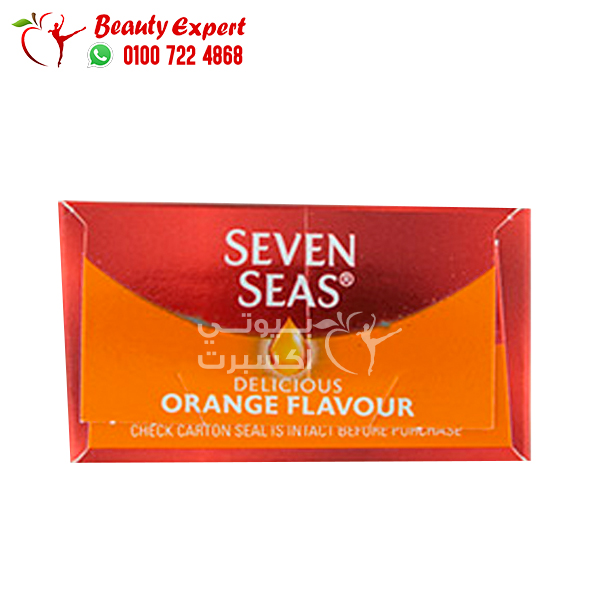 Seven seas cod liver oil orange flavour
