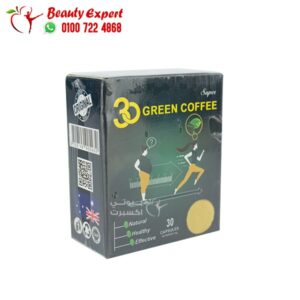 super green coffee capsules