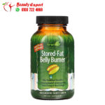 stored fat belly burner pills