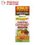 Purely inspired garcinia Cambogia