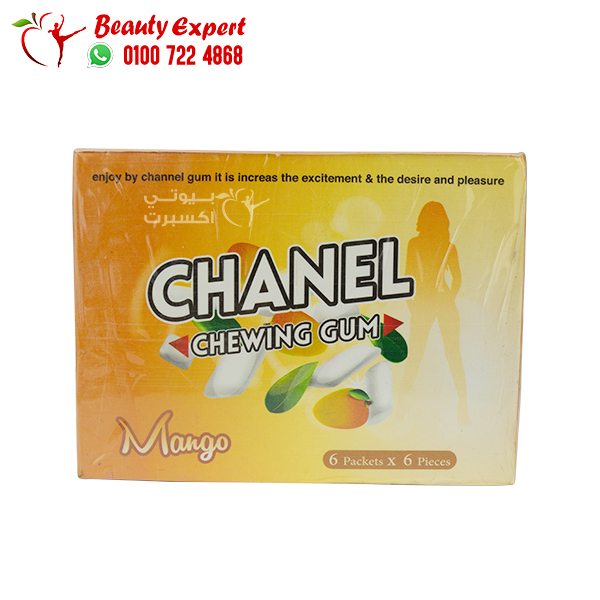 Chanel chewing gum for women