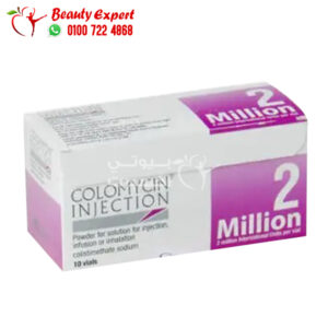 Colomycin injection 2 million for lung infection symptoms and urinary tract infection treatment