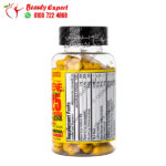 مكونات methyldrene 25 mg