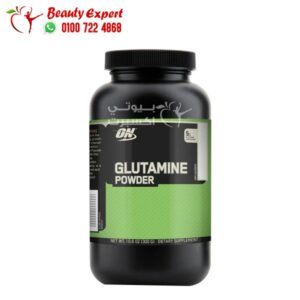 مكمل الجلوتامين بودر Glutamine Powder
