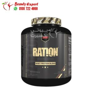Redcon1 ration whey protein repairs muscle