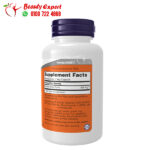 taurine capsules 500 mg مكونات