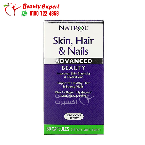 Natrol Hair skin nails