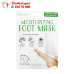 Nu pore moisturizing foot socks moisturizer for dry skin