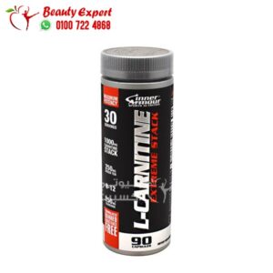 Inner armour l carnitine for weight loss
