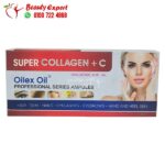 collagen with vitamin c serum